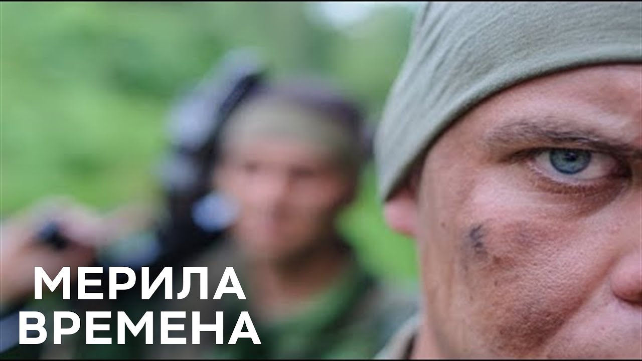Ratne priče sa Košara | NATO bombardovanje SFRJ — Transcript