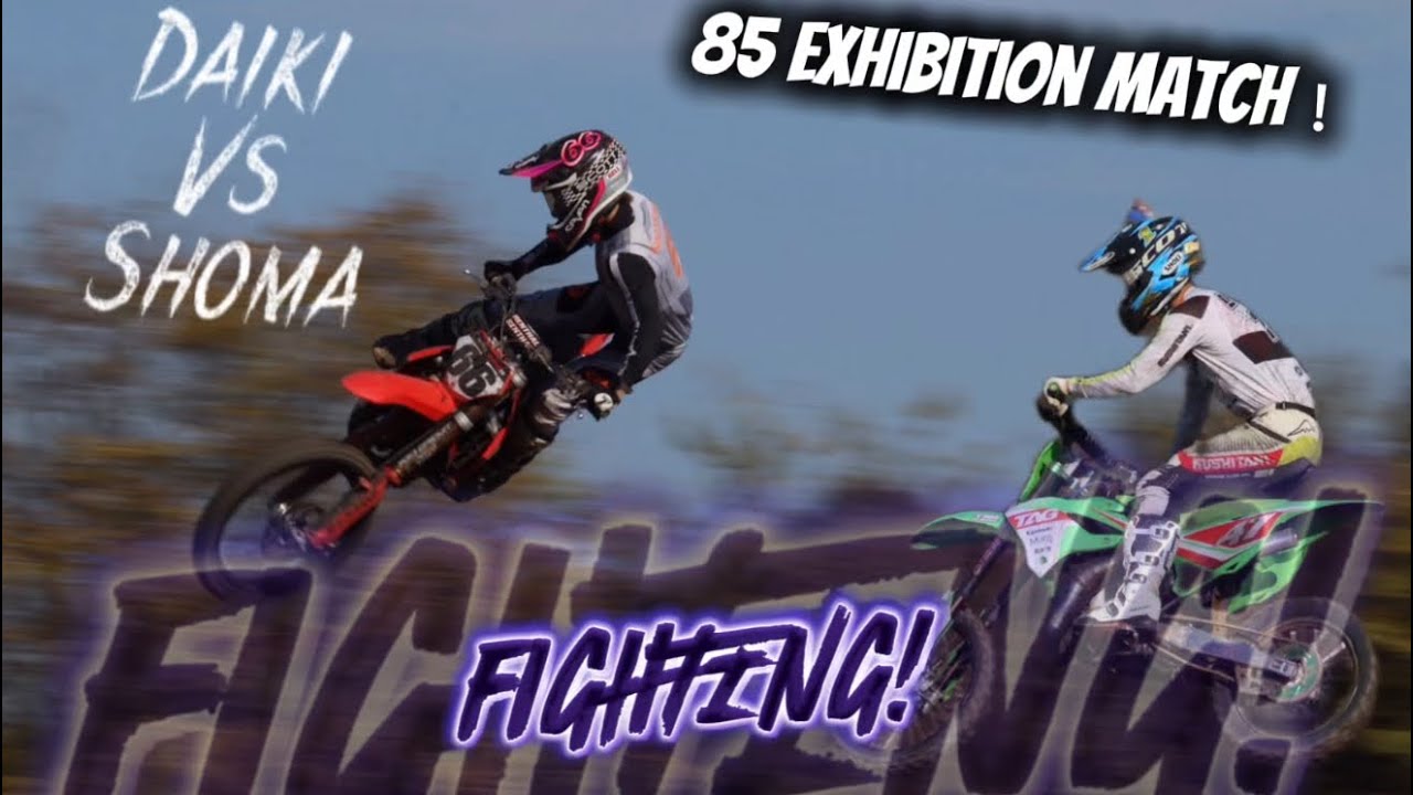 【対決vs】迫力満点！？全日本IA vs スーパージュニアで師弟対決してみた！