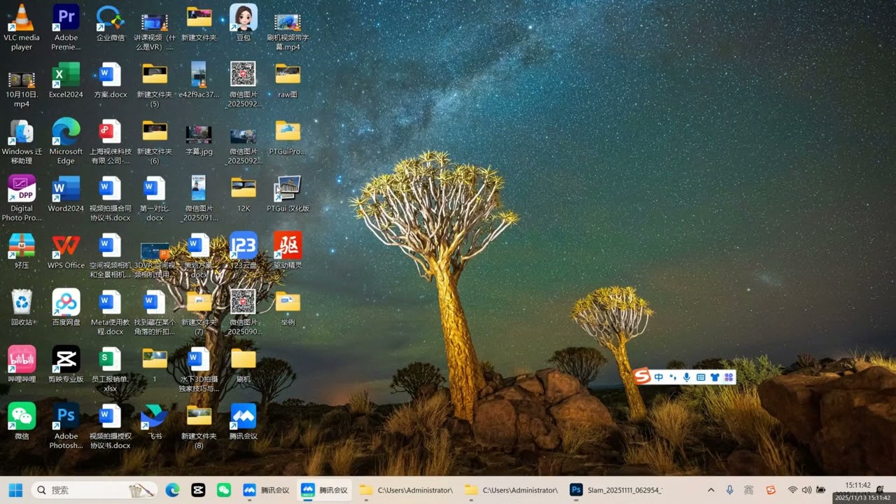 SLAM XCAM VR180 3D Camera: 12K Raw Images Straight Out of the Camera, Capturing Every Strand of Hair