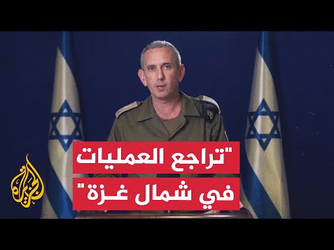 المتحدث العسكري الإسرائيلي: الجيش بدأ مرحلة جديدة من القتال بغزة