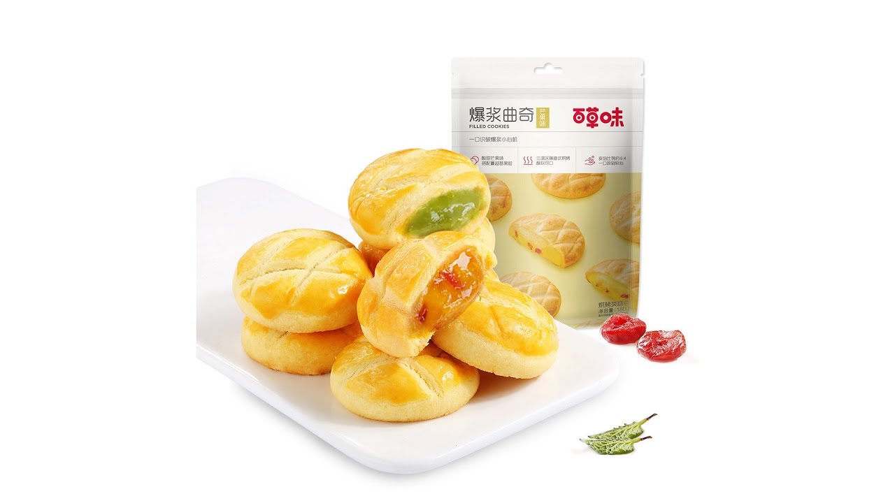 Chocolate Lava Cookies Machine ,Encrusting Machine,Egg Washer Device,Dark fantasy cookies Machine