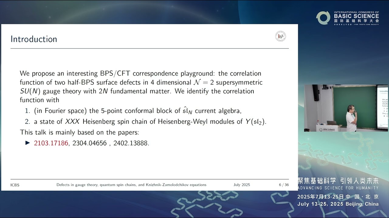 Norton Lee: Defects in gauge theory, quantum spin chains, and Knizhnik-Zamolodchikov eq 