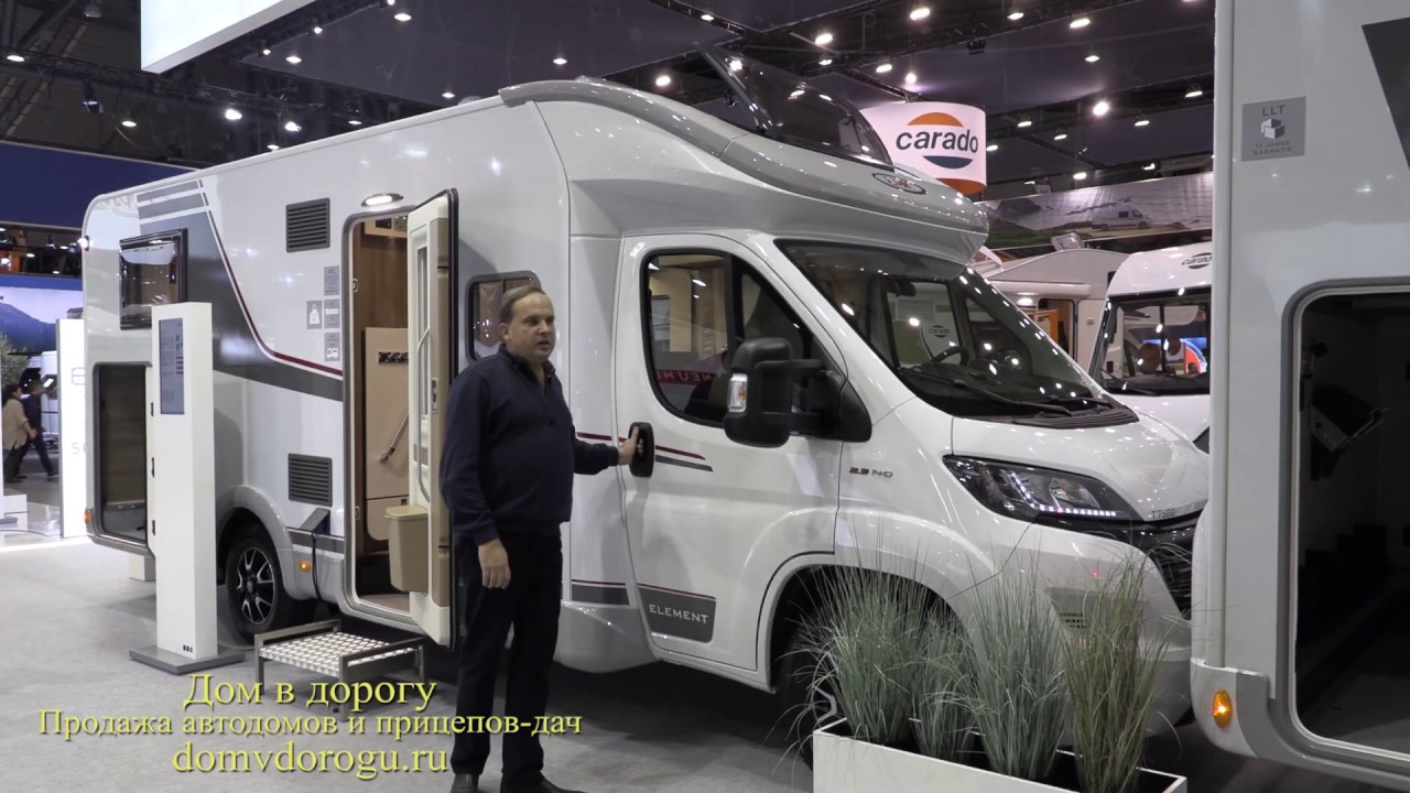 Полуинтеграл на 4 спальных места полноценной АКПП. Автодом LMC Element T 758 g