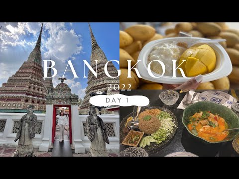 📍Bangkok Vlog 2022 Day1: Travel Requirements / Tips - Ibis Siam Hotel - Michelin Star Guide Jay Fai