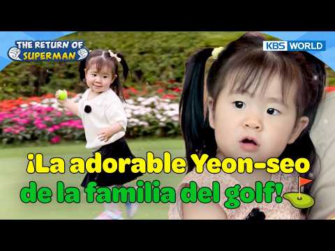 [ESP/JPN] ¡La adorable Yeon-seo de una familia de golfistas! 💖 [ERDS ep.635] | KBS WORLD TV 260913