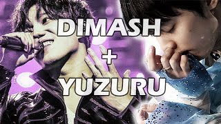 Yuzuru Hanyu + Dimash Qudaibergen IF I NEVER BREATHE AGAIN New Year on Ice 2016 EX FANVIDEO