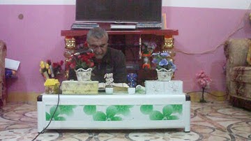 سورة البقره=3=هديتى الى ارواح امواتكم اخوانى واخواتى الاطهار=ملا صاحب العبيدى