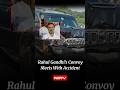 Rahul Gandhi's Convoy Meets With Accident In Up, Several Injured