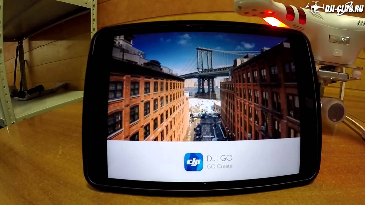 Как правильно прошивать DJI Phantom 3 Standart