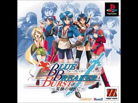 Blue Breaker Burst Egao no Asuni PS1 Opening Music