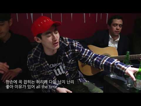 [취중라이브] 켈리펀트 프레쉬 - 이슬 같은 너