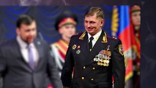 Донецкий бизнес после Захарченко Донецкий бизнес после Захарченко