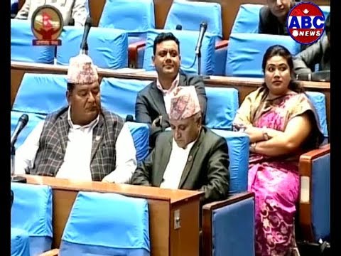 video phone beyonce mp3 सांसदहरुले समसामयिक विषयमा सरकारको गम्भीर ध्यानाकर्षण गराउदै जनताप्रति जिम्मेवार बन्न आग्रह