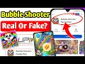 Bubble Shooter App Withdrawal Proof | Bubble Shooter App Real Or Fake | New Earning App