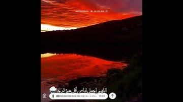 آيات القرآن الكريم(4)