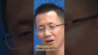 Famous #ByteDance Founder Becomes China's Richest Person #fyp #fypシ #china #chinatiktok #likechina #tech Wealth