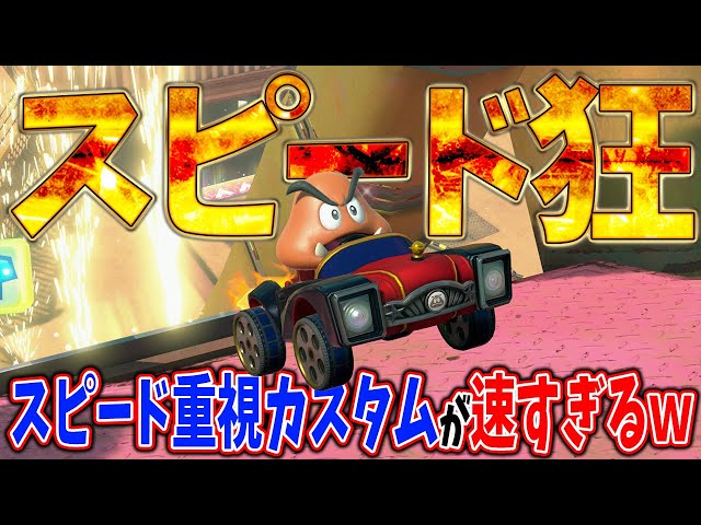 ファミ通 チェンジングカード マリオ ムシキング Amazon.co.jp