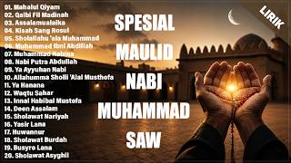 Mahalul Qiyam (Marhaban Ya Nurul Aini) || Lagu Solawat Spesial Maulid Nabi Muhammad SAW Terbaru 2026