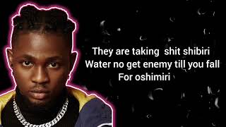 Omah lay soso lyrics