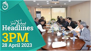 PTI and Government of Negotiations talks Second round start after some time - Aaj News