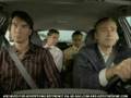 Phil collins  abc carpoolers comedy