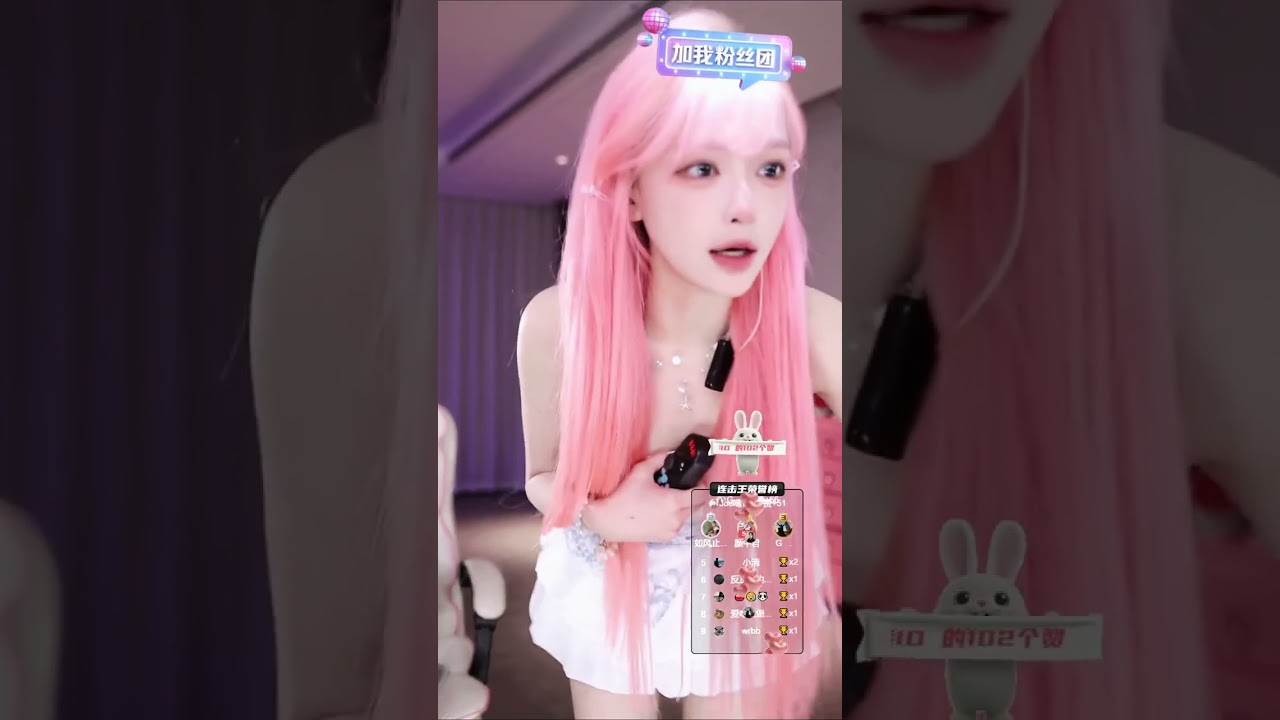 马兴钰2025-12-13 23 13 50