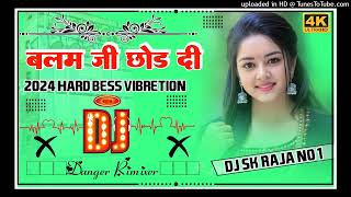 Balam.Ji.Chhod.Di.Pramod.Premi.New.Bhojpuri.Dj.Song.Mp.4