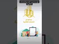 ٧ أبريل ٢٠٢٣