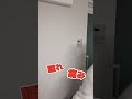 【二重整形】気になっていた二重幅の左右差がなくなりました🥰#shorts