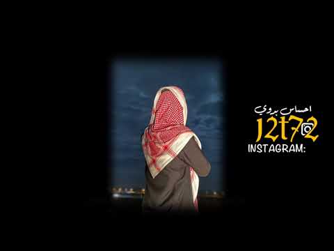تعبت اجبر الخطر وانا خاطري مكسور حالات واتس اب شعر حزين