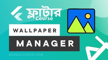 Set image as wallpaper in flutter | Flutter Bangla Course | E9