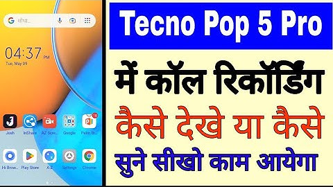 Tecno Pop 5 pro me call recording kaise dekhe/sune।how to view/find call recording  tecno pop 5 pro