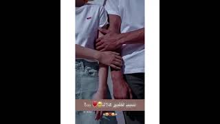 ربي انطاني ملاك ❤?سبب ل گلبي هلاك❤?احلا اغنيه حب❤?