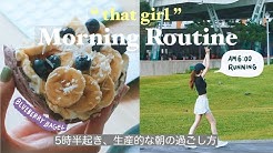 Miku 未来 Youtube