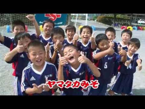 ヤマタカみそ　TV-CM　ちびっこシリーズ　島-ｓｓｓ　2016年