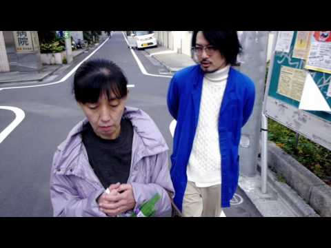 『奇特な幸子』予告編