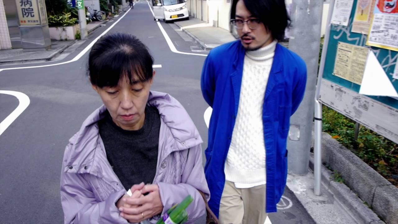 『奇特な幸子』予告編