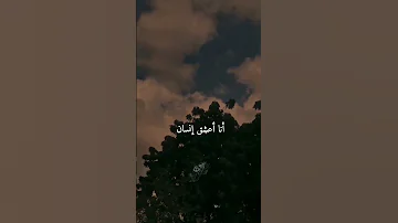 حالات واتس اب الشاعر ناصر الوبير اجمل حالات واتس اب حالات واتس شعر Nasser Alwobair 