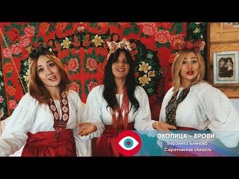 Художественные ролики, Любительская