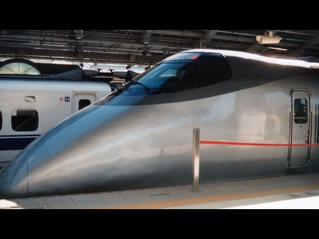 懐かしの新幹線車両 元祖ミニ新幹線 山形新幹線400系つばさ号旧塗装