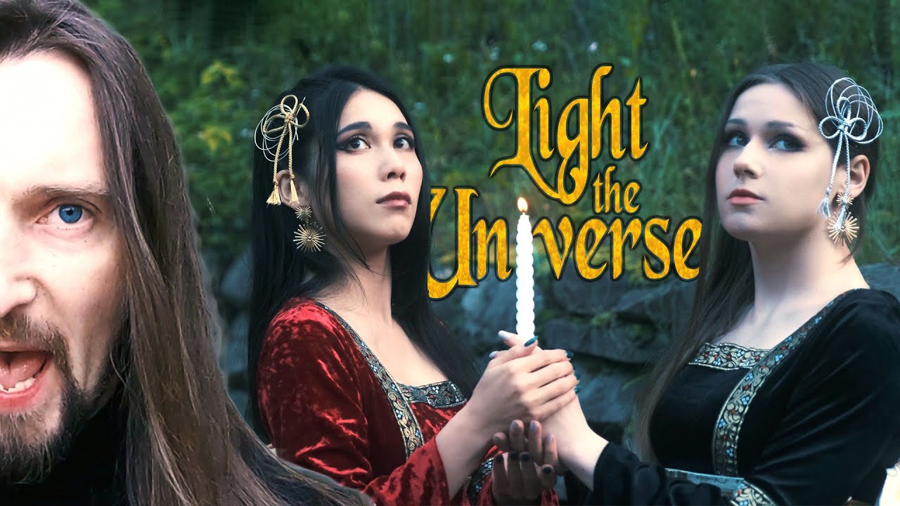 Even Blurry Videos & Deai - Light The Universe (feat. Hannah Reca)