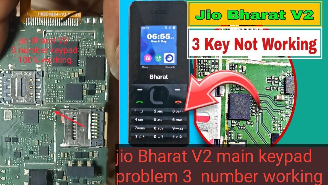 Jio Bharat phone keypad not working || jio Bharat phone keypad problem | jio Bharat 3 keypad not wor