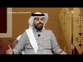 عبدالرحمن أبومالح صحافة الأفراد هي مستقبل صناعة المحتوى الإعلامي