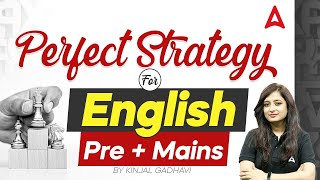 Perfect Strategy for English | Bank Exam 2024 | English by Kinjal Gadhavi