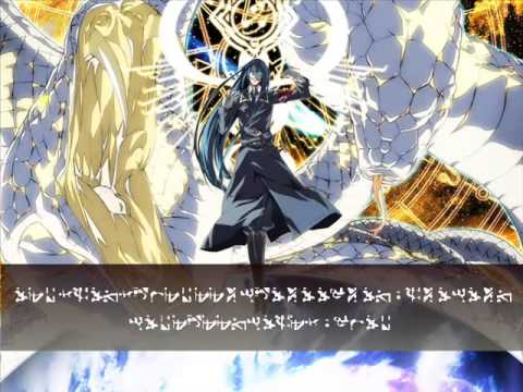 Dies Irae メルクリウス 未知の結末を見る Youtube