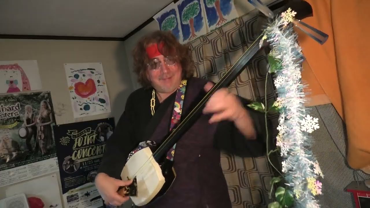 津軽三味線 Jimi Hendrix Electric Shamisen BAD Tsugaru - YouTube