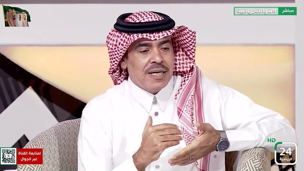 برنامج 