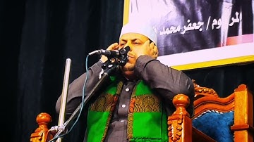 القارىء علاء الموسوي  ماتيسر من القرآن الكريم...