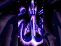 #allah 🥰🥰