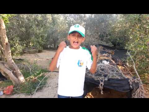 انشودة من أحد طلاب مخيمات مشاعل التحرير محافظة خانيونس منطقة معن